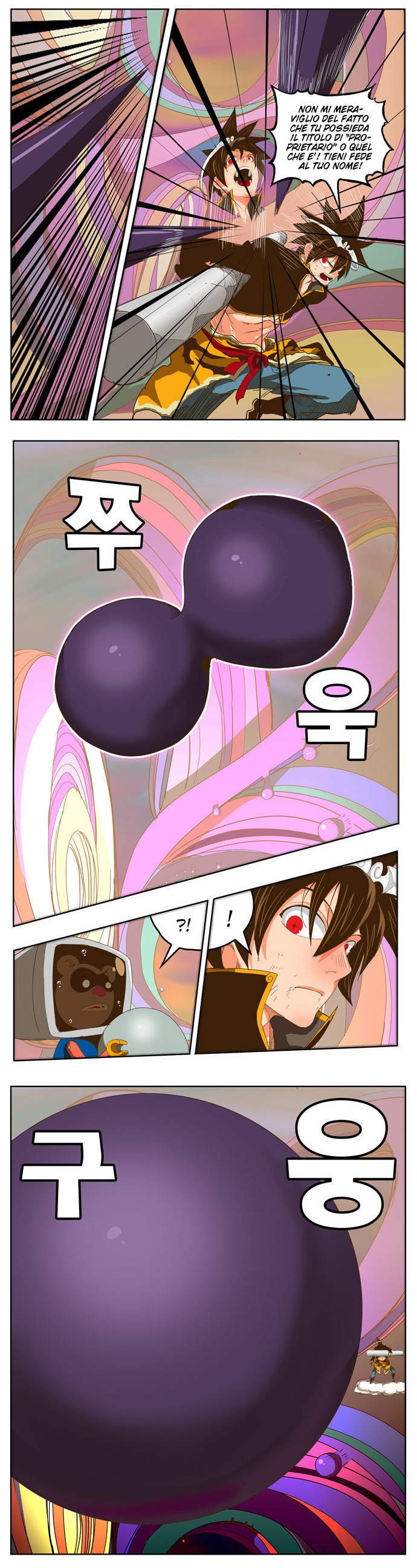 Read The God of High School IT Manga Online