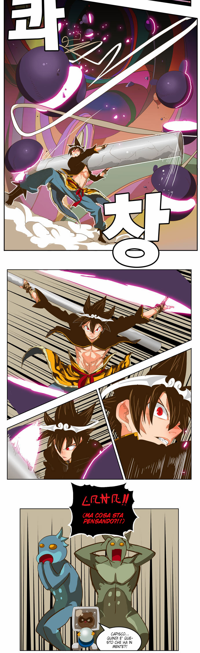 Read The God of High School IT Manga Online