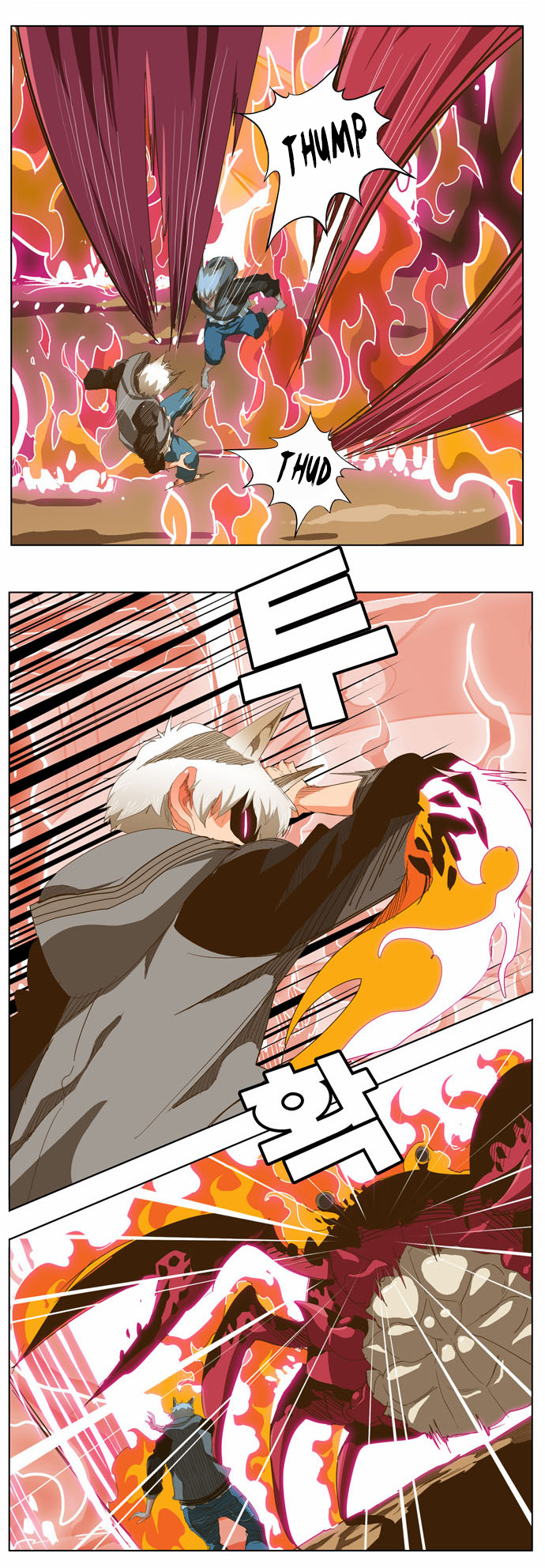 Read The God of High School IT Manga Online