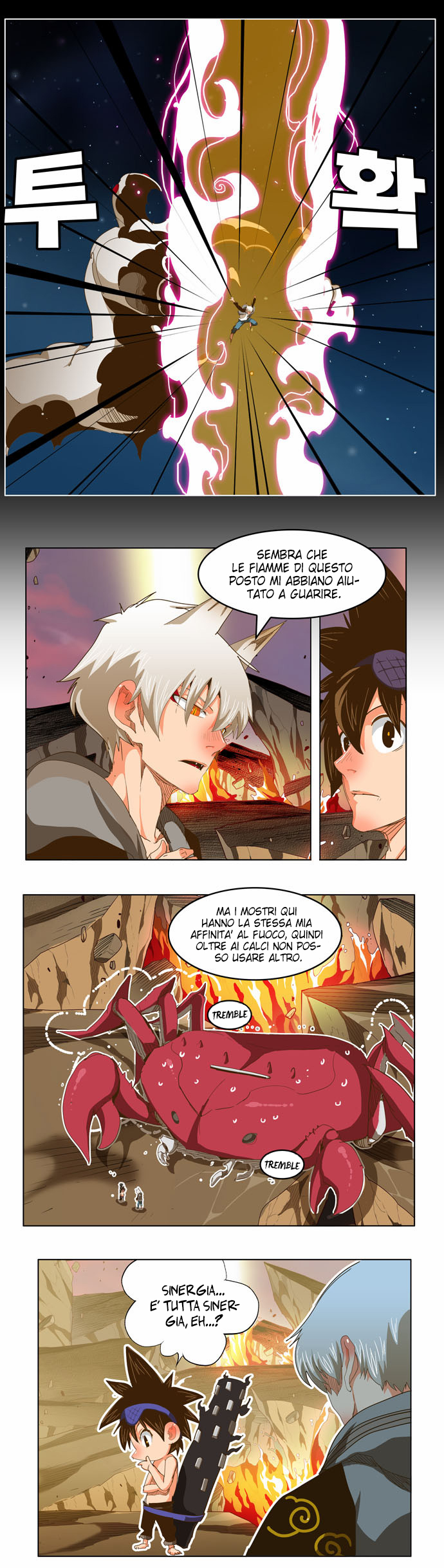 Read The God of High School IT Manga Online