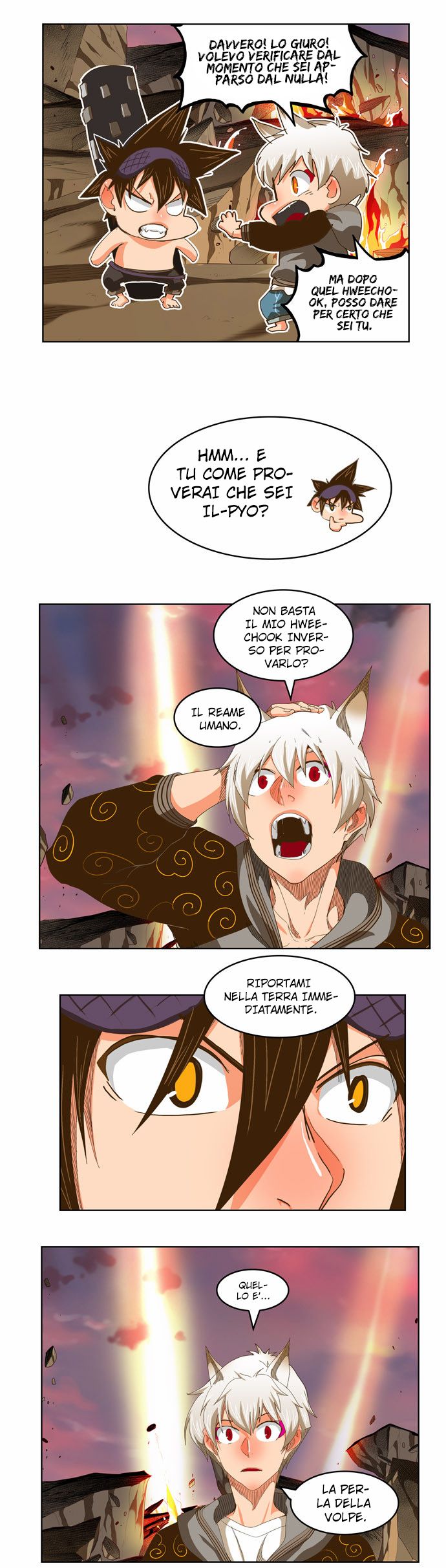 Read The God of High School IT Manga Online
