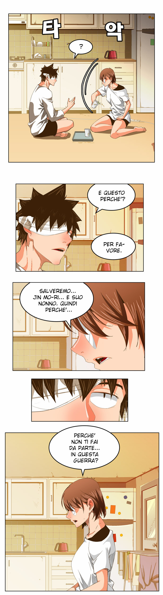 Read The God of High School IT Manga Online
