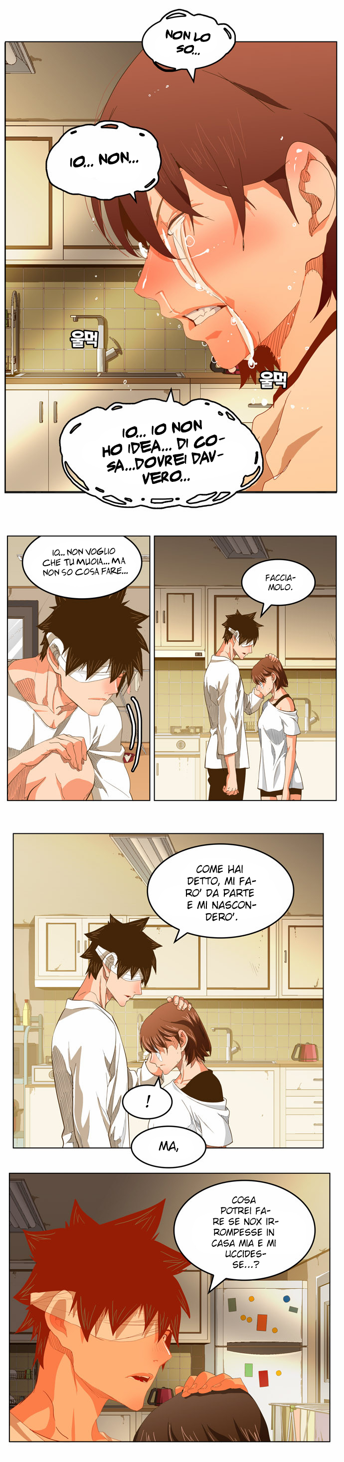 Read The God of High School IT Manga Online