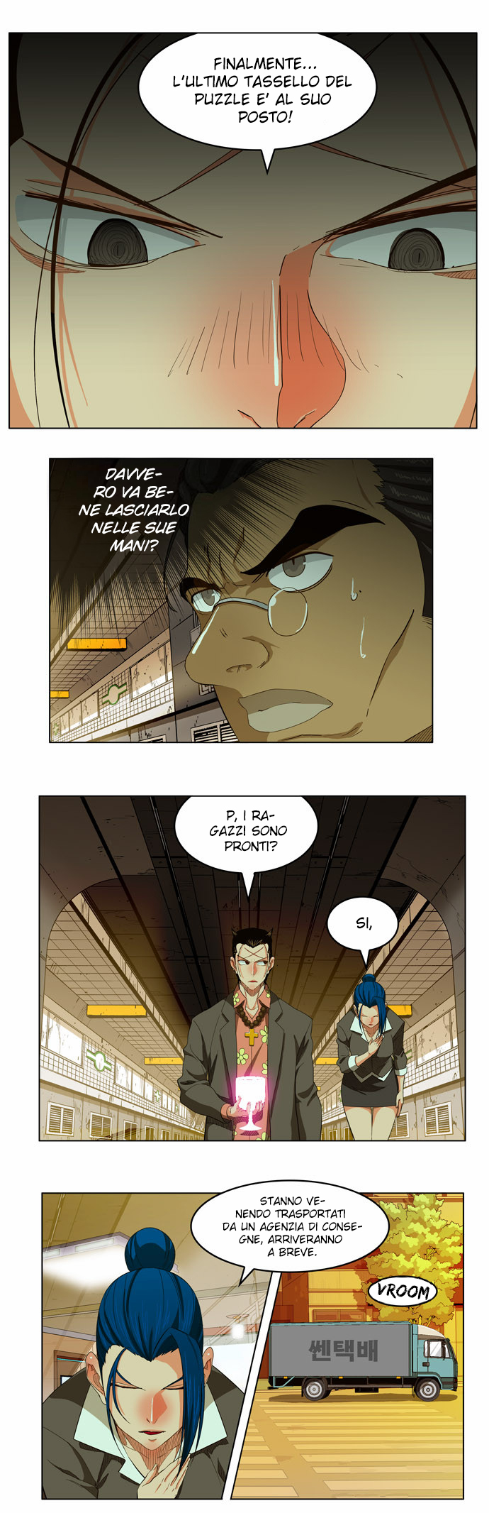 Read The God of High School IT Manga Online