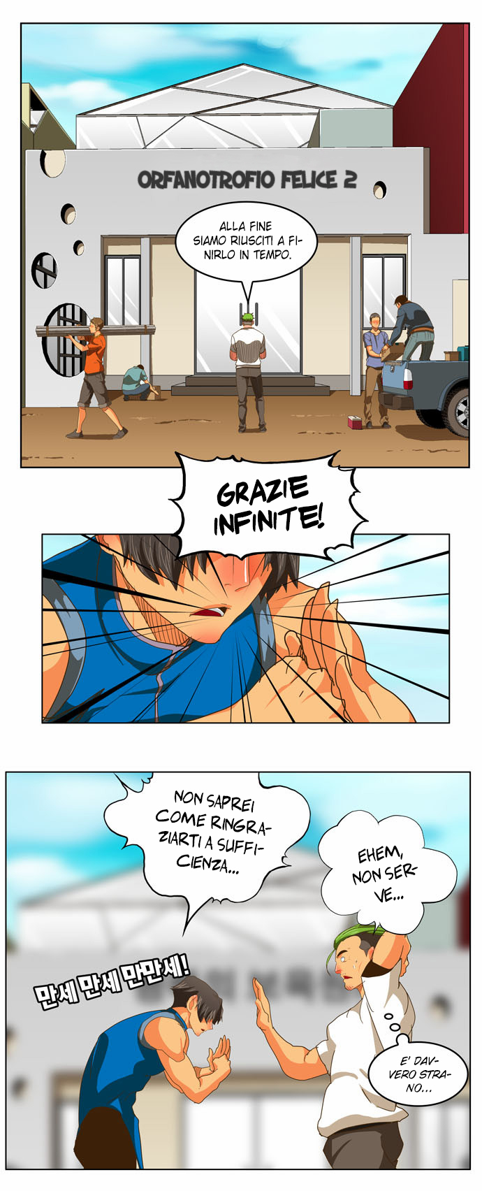 Read The God of High School IT Manga Online