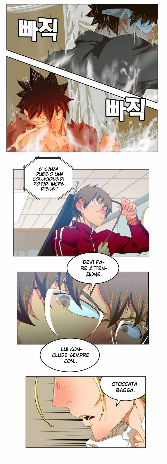 Read The God of High School IT Manga Online