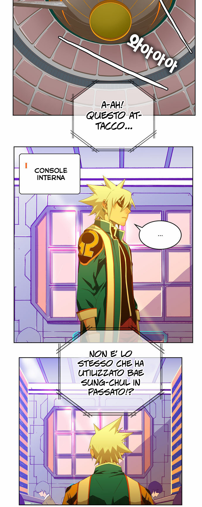 Read The God of High School IT Manga Online