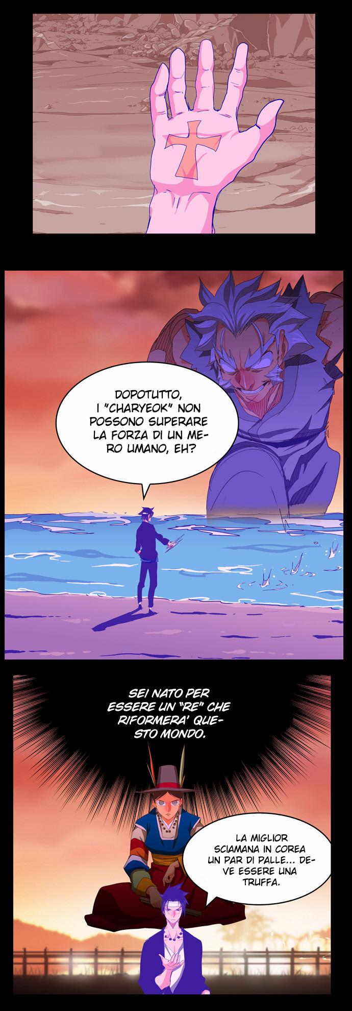 Read The God of High School IT Manga Online