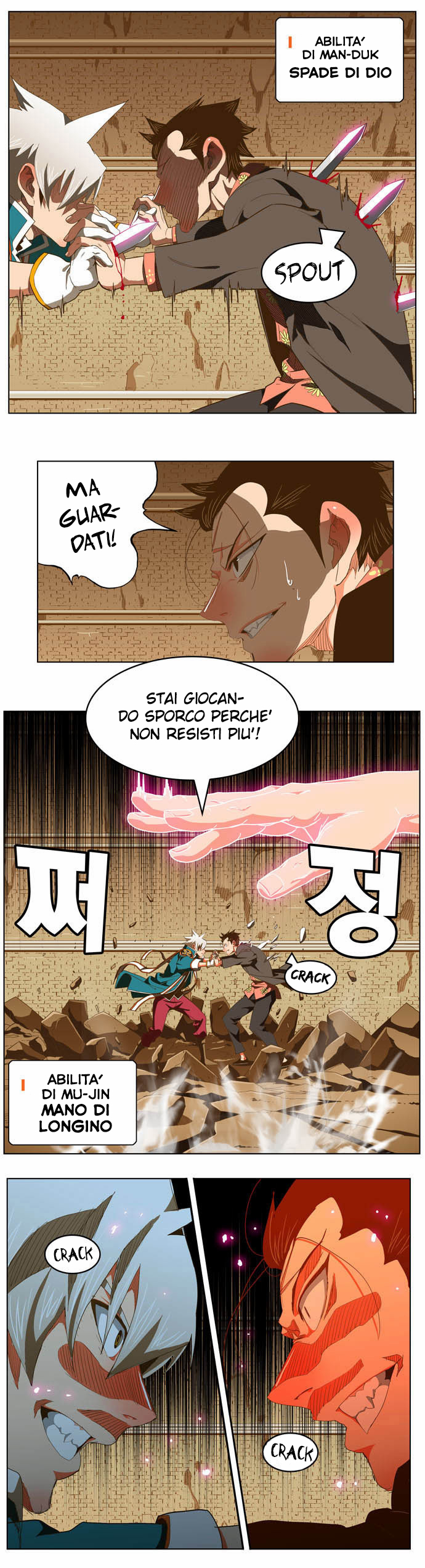 Read The God of High School IT Manga Online