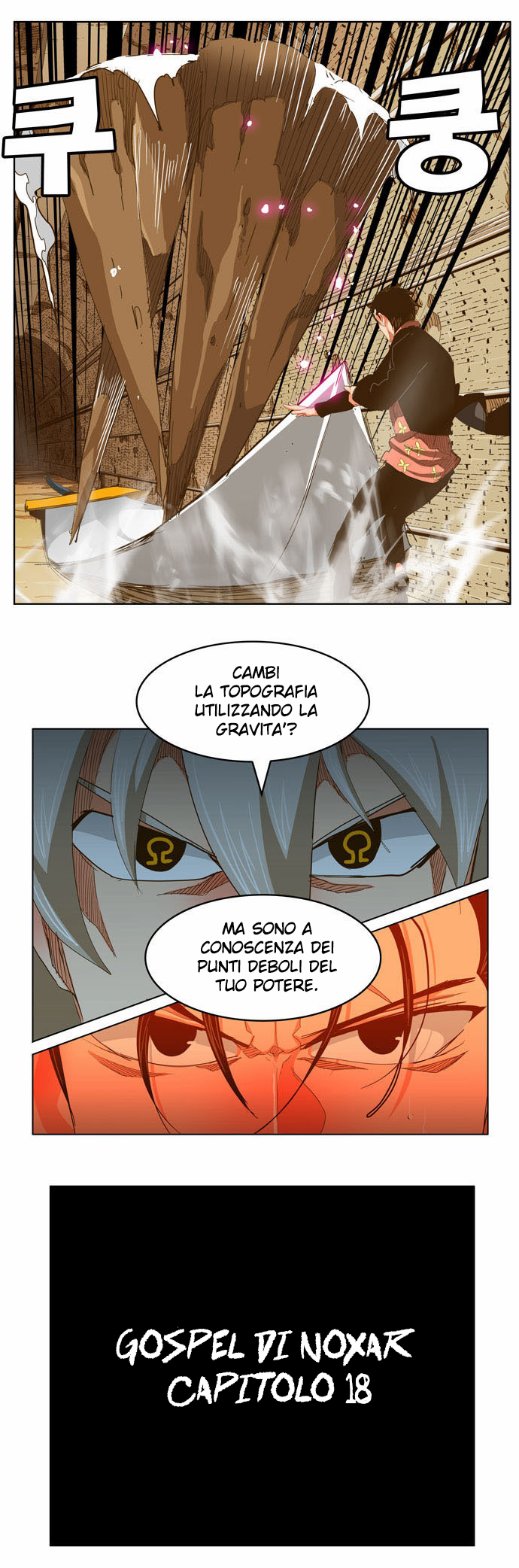 Read The God of High School IT Manga Online