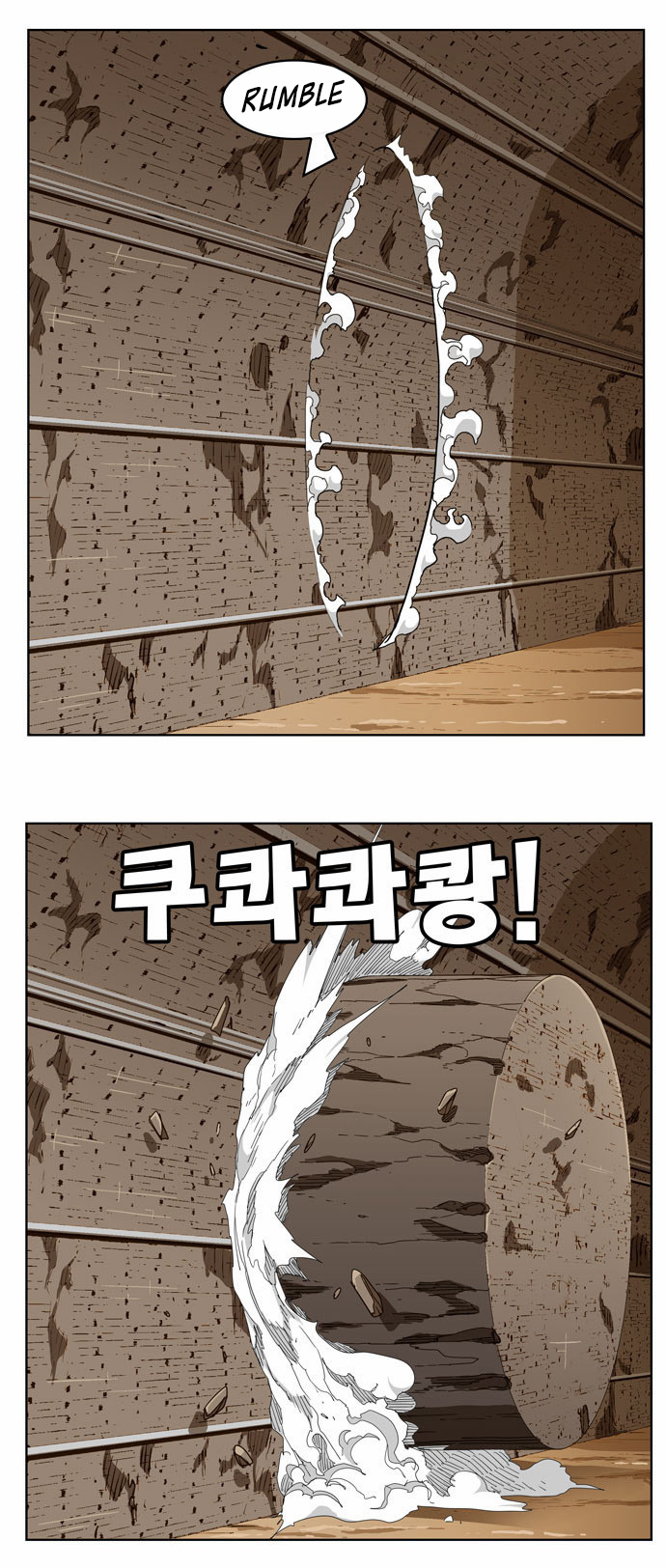 Read The God of High School IT Manga Online