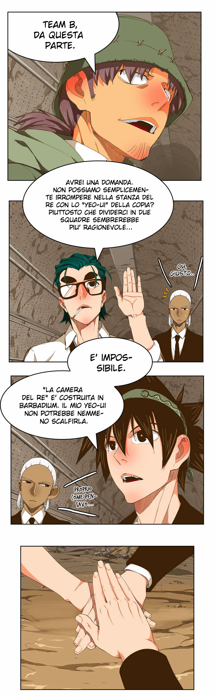 Read The God of High School IT Manga Online