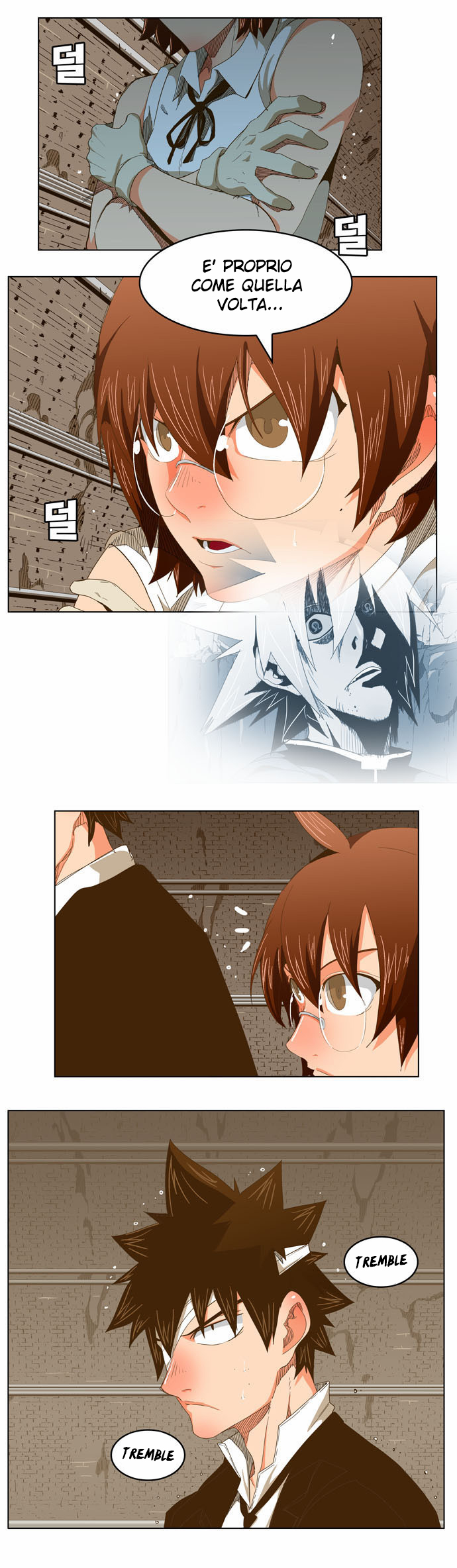 Read The God of High School IT Manga Online