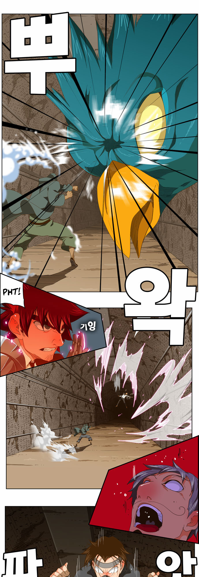 Read The God of High School IT Manga Online