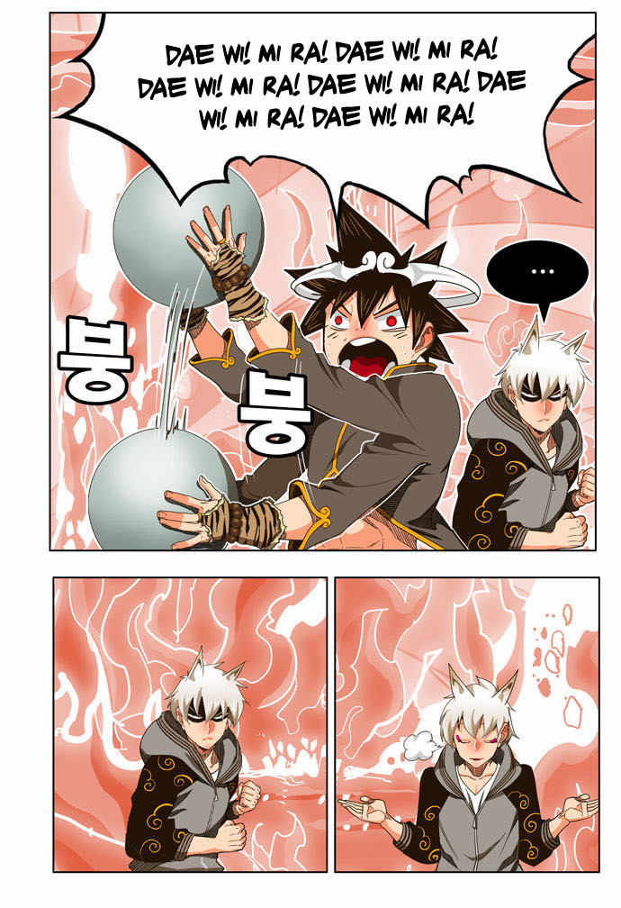 Read The God of High School IT Manga Online