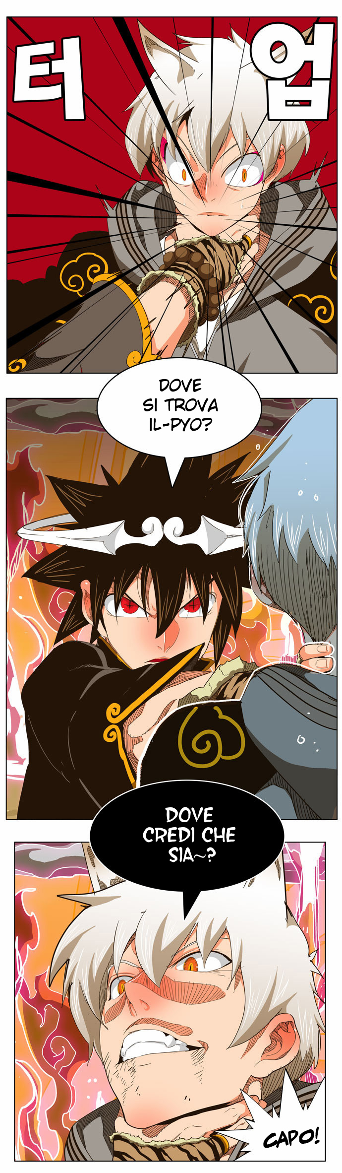Read The God of High School IT Manga Online