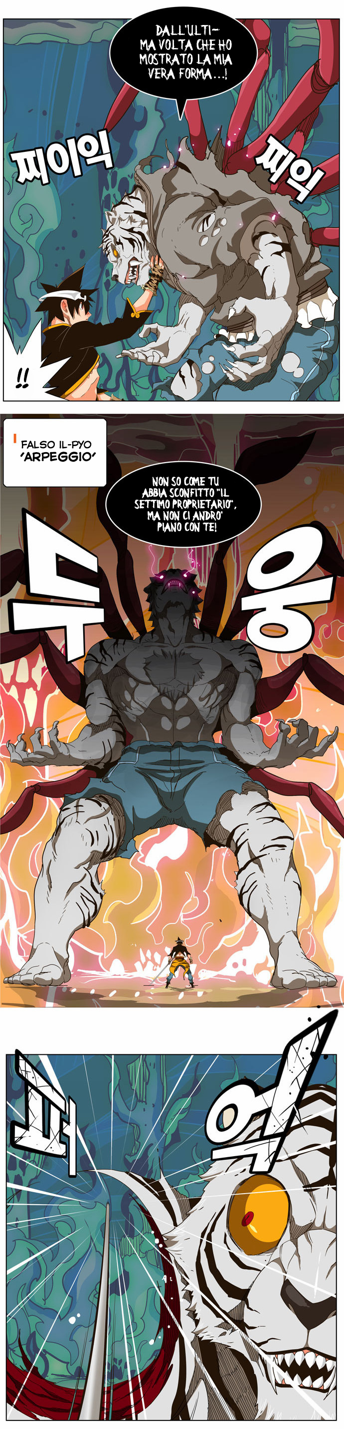 Read The God of High School IT Manga Online