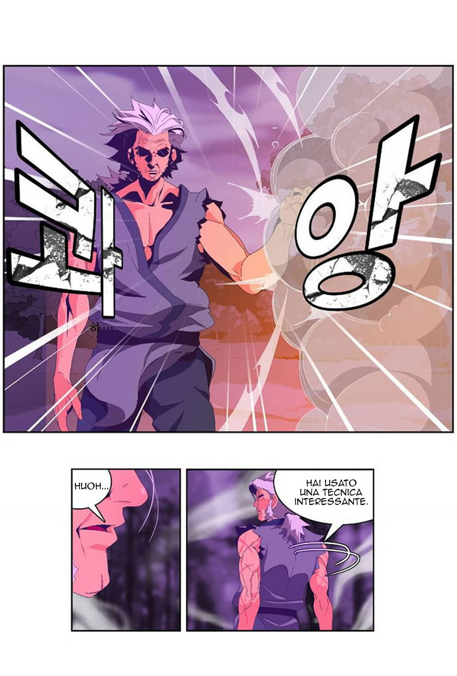 Read The God of High School IT Manga Online