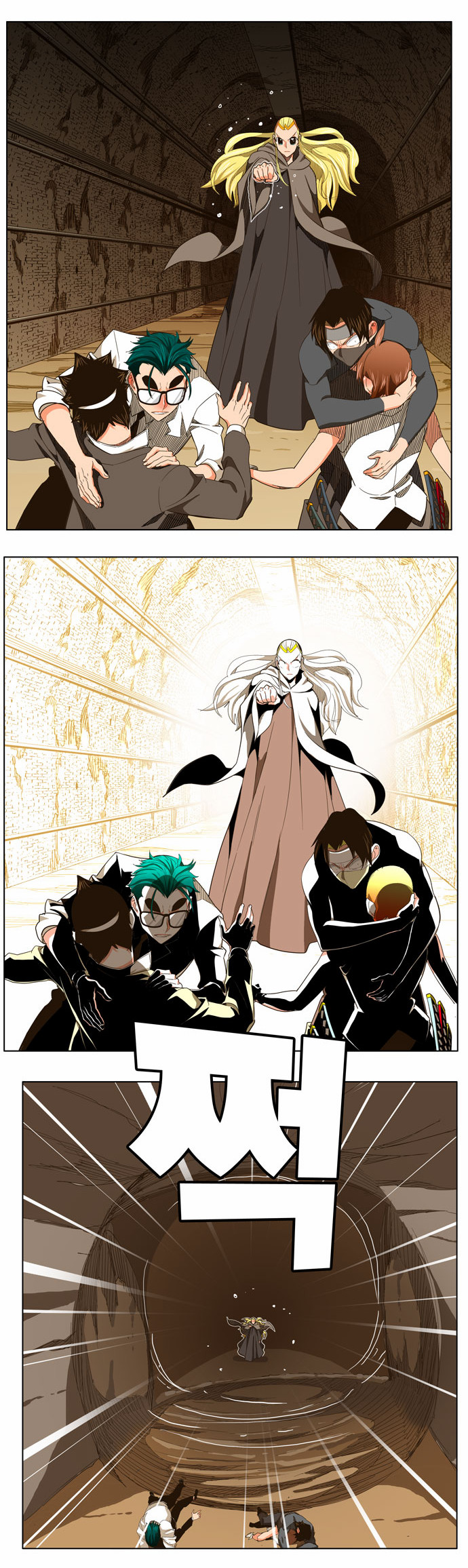 Read The God of High School IT Manga Online