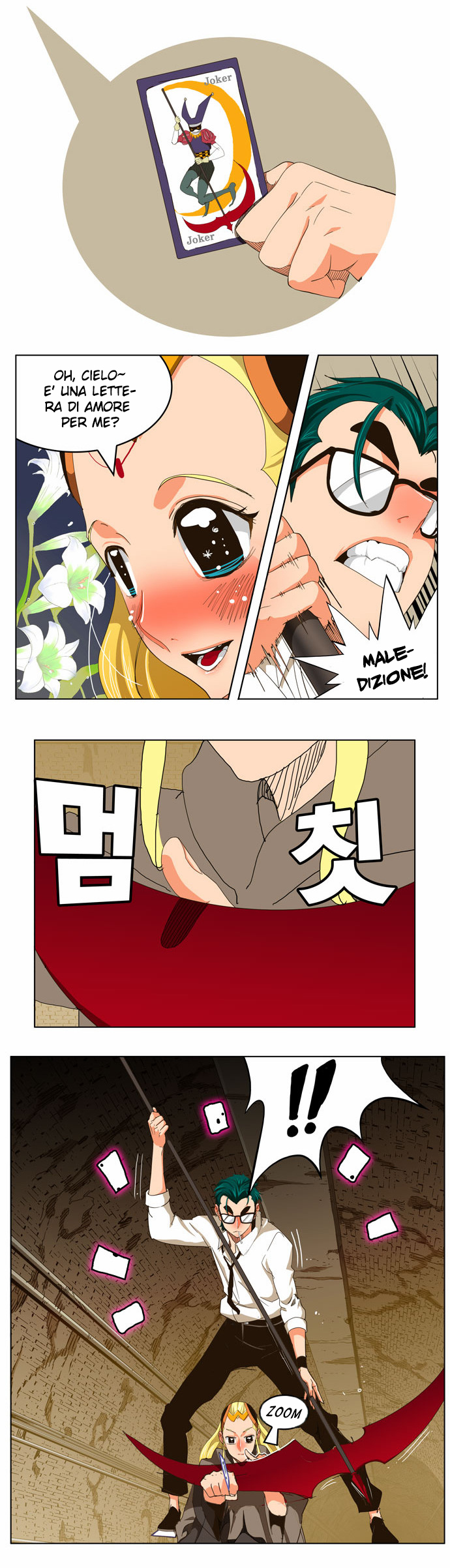 Read The God of High School IT Manga Online