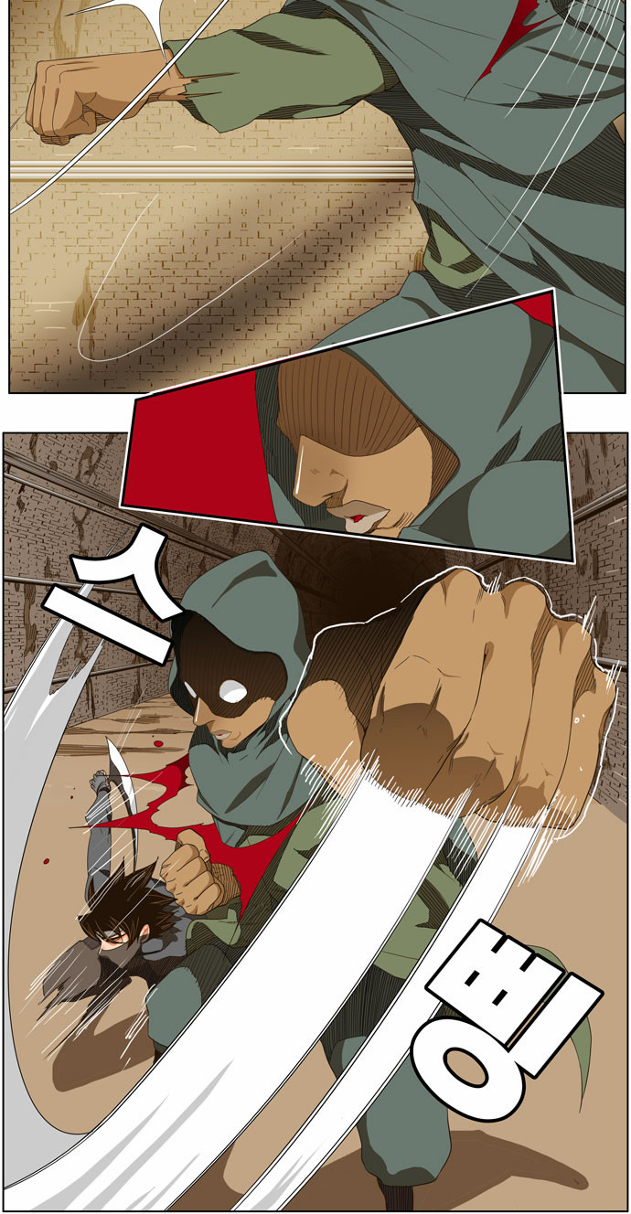 Read The God of High School IT Manga Online