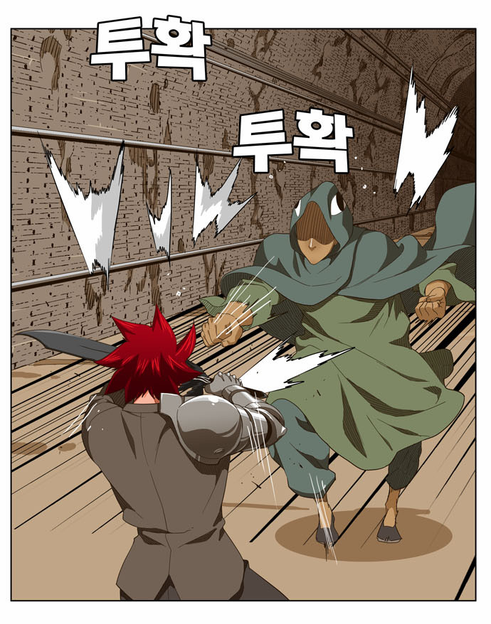 Read The God of High School IT Manga Online