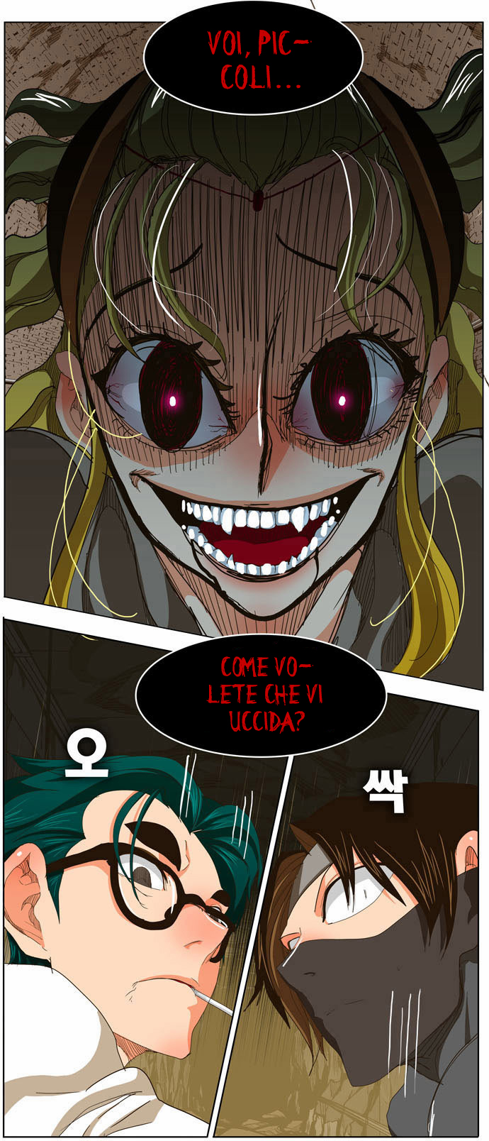 Read The God of High School IT Manga Online