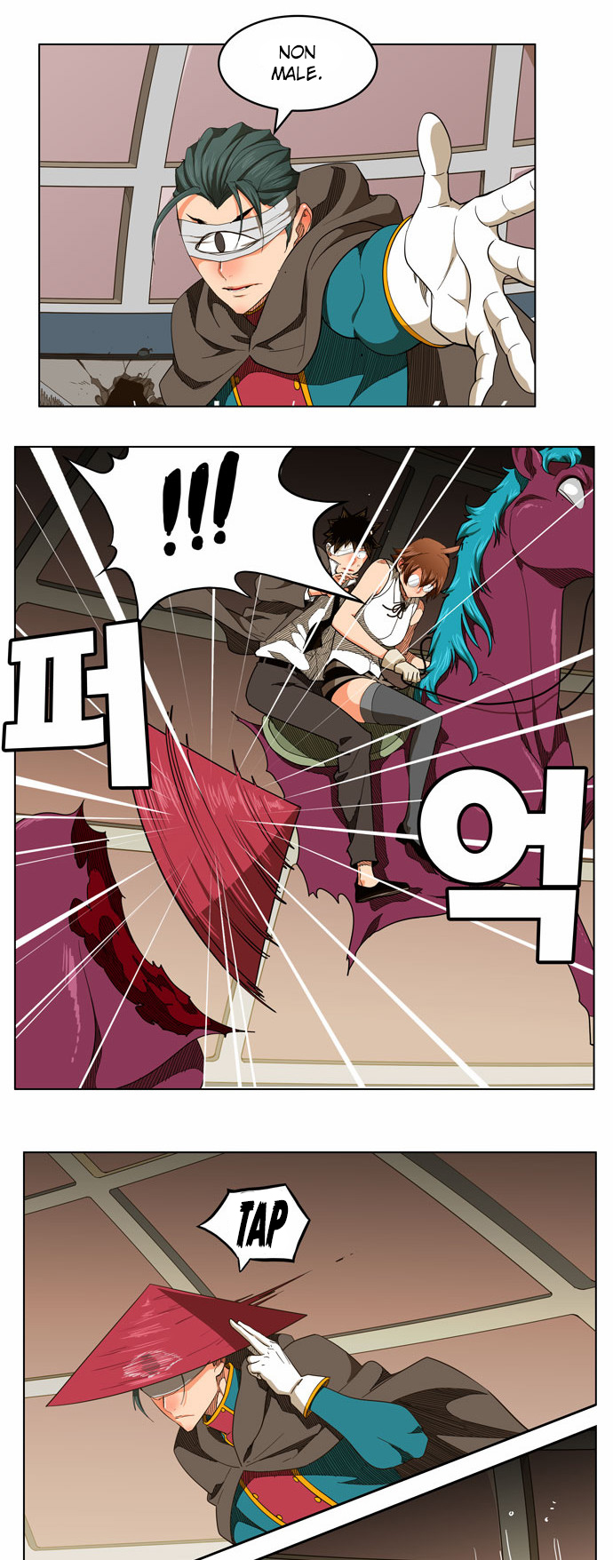 Read The God of High School IT Manga Online