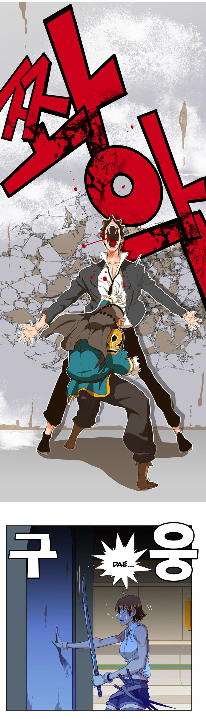 Read The God of High School IT Manga Online