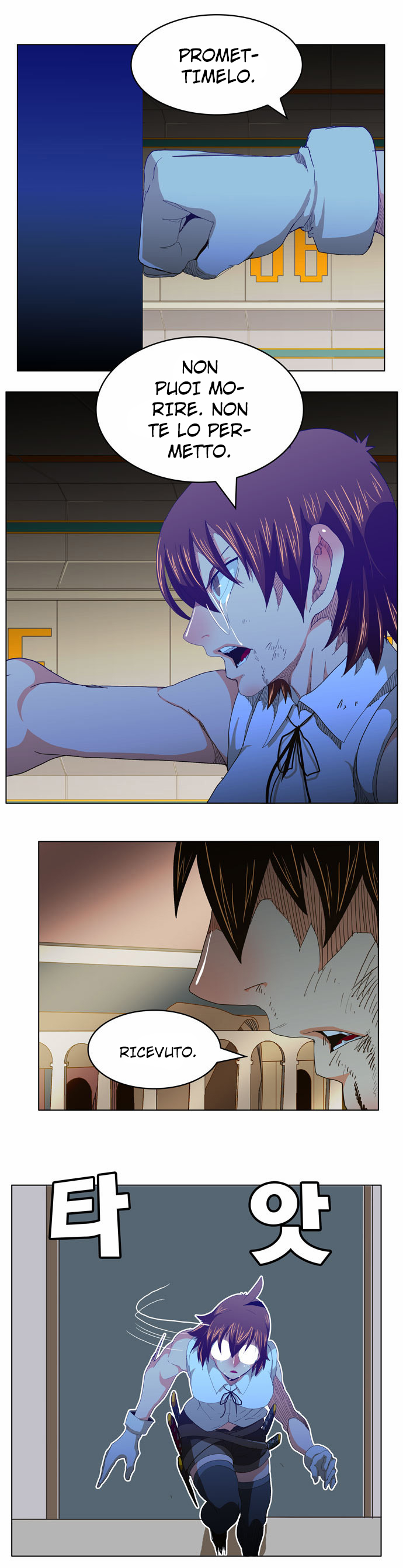 Read The God of High School IT Manga Online