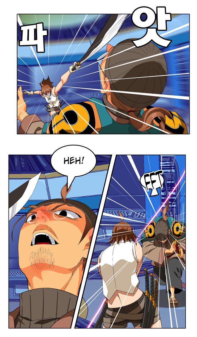Read The God of High School IT Manga Online