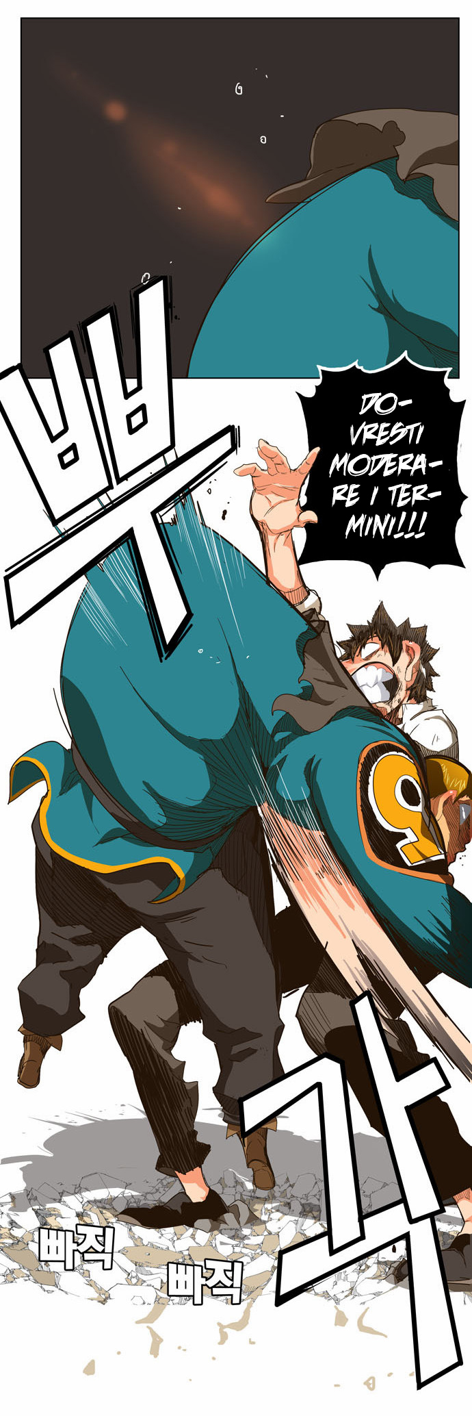 Read The God of High School IT Manga Online