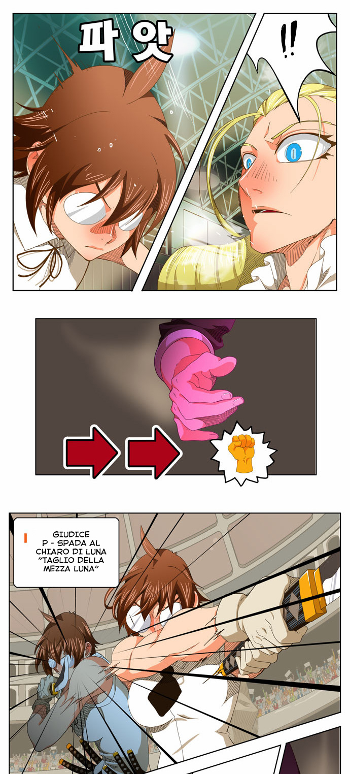 Read The God of High School IT Manga Online