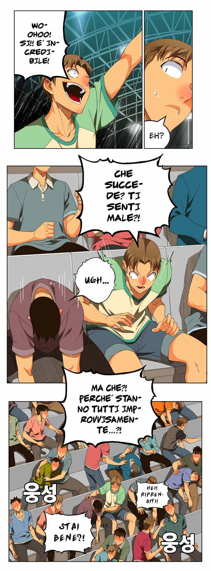 Read The God of High School IT Manga Online