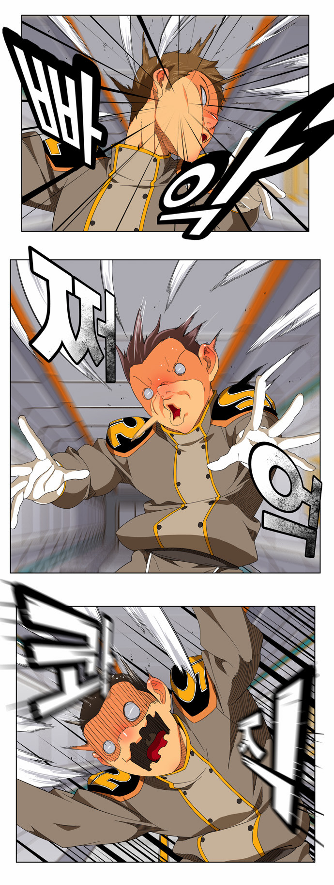 Read The God of High School IT Manga Online