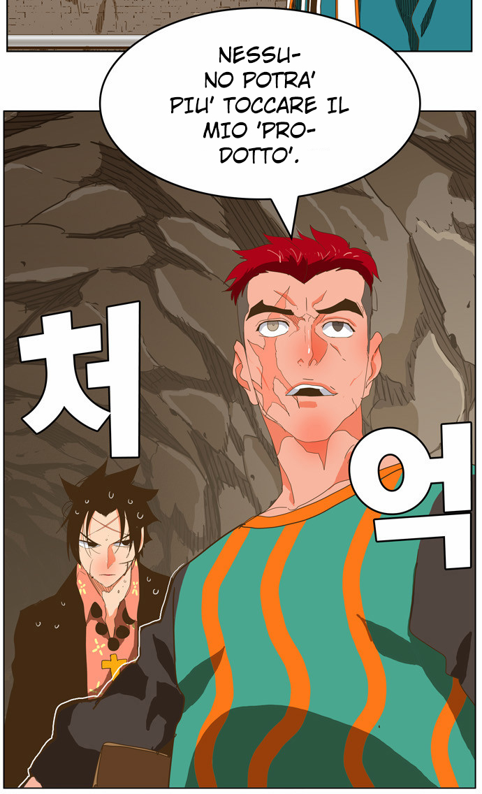 Read The God of High School IT Manga Online