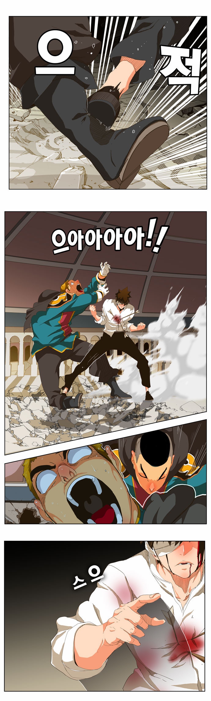 Read The God of High School IT Manga Online