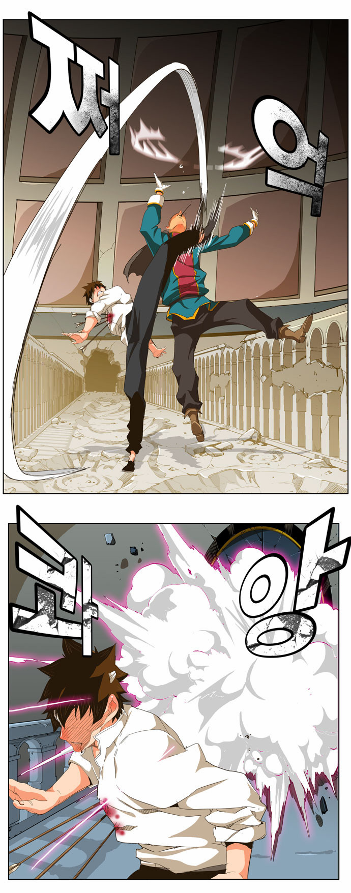 Read The God of High School IT Manga Online