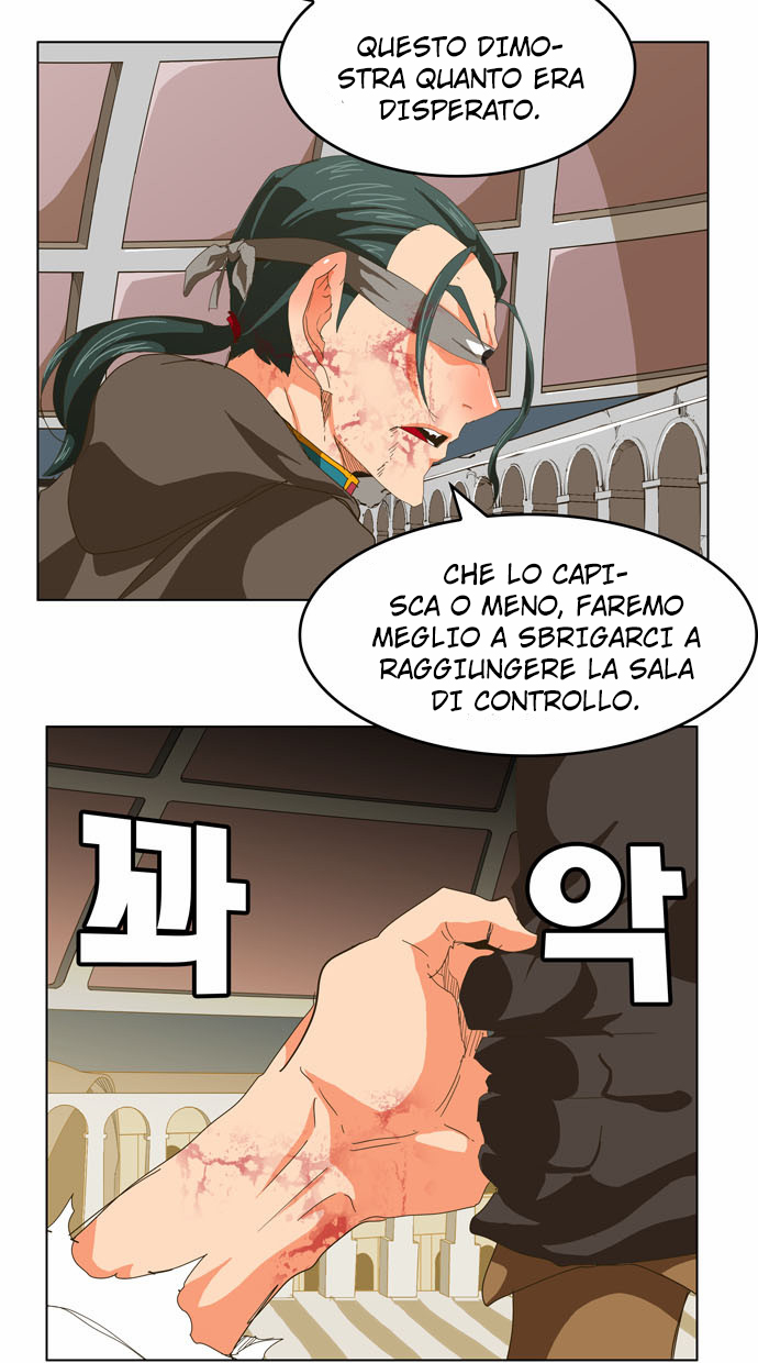 Read The God of High School IT Manga Online
