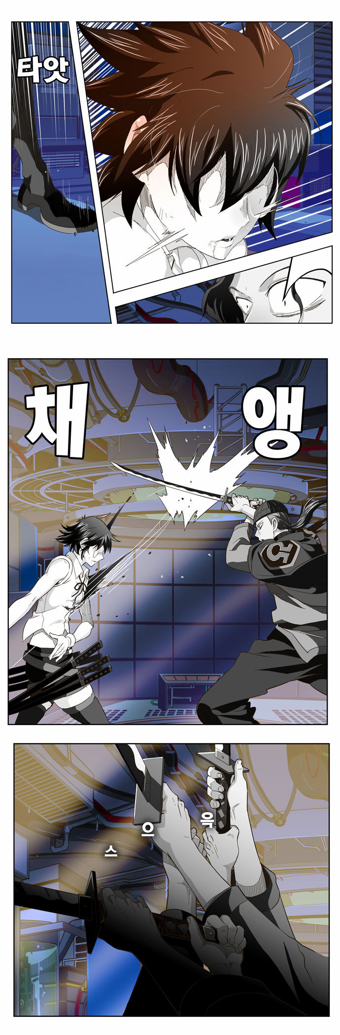 Read The God of High School IT Manga Online