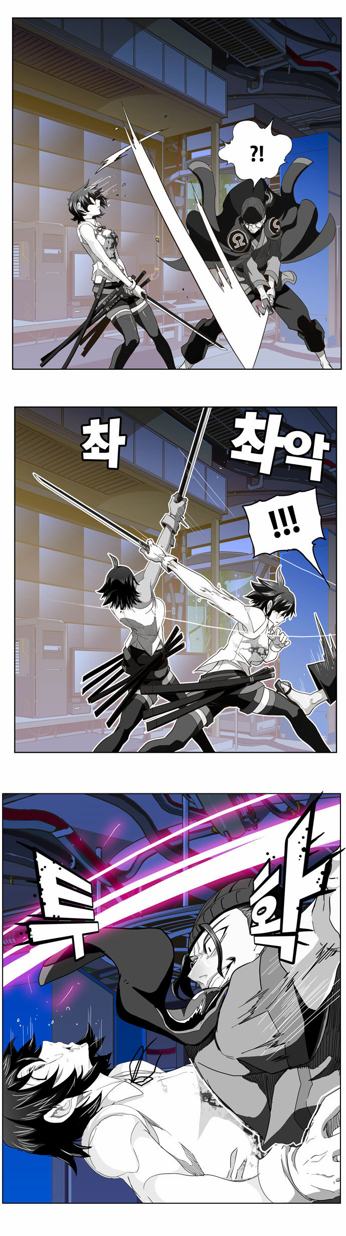 Read The God of High School IT Manga Online