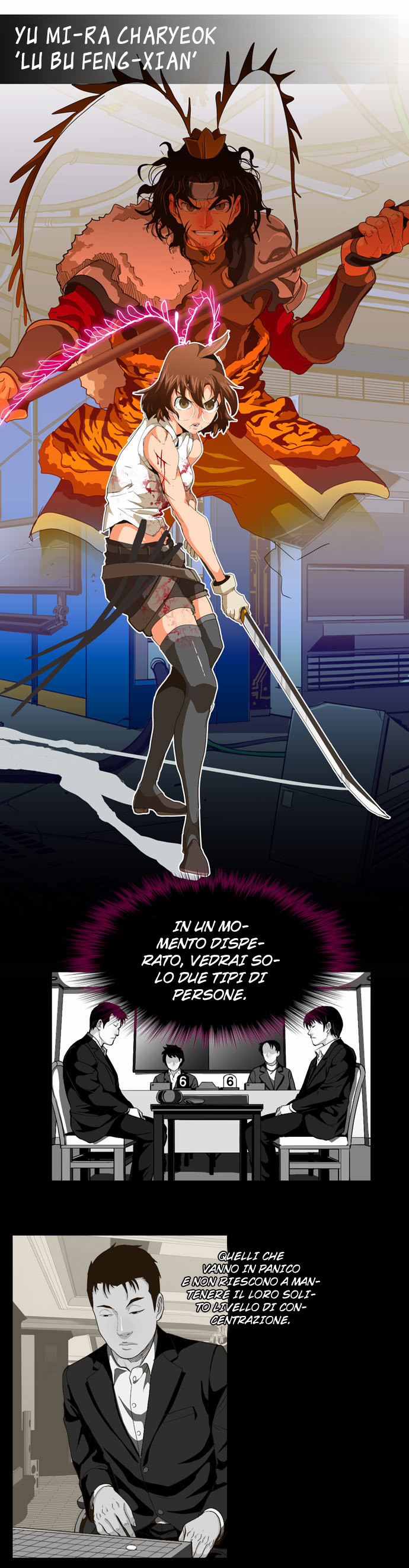 Read The God of High School IT Manga Online