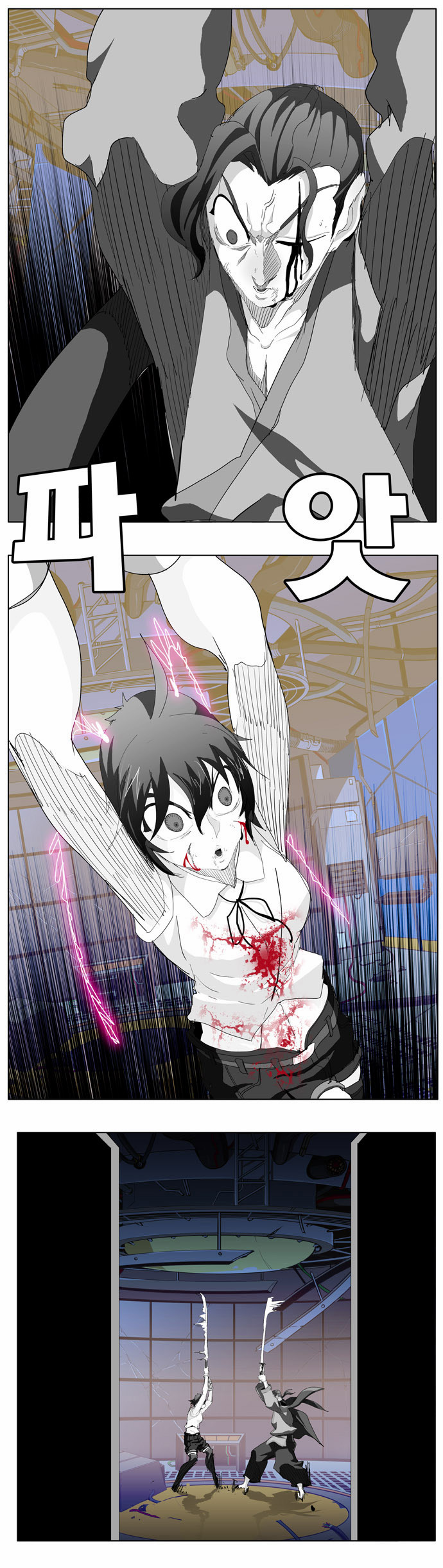Read The God of High School IT Manga Online