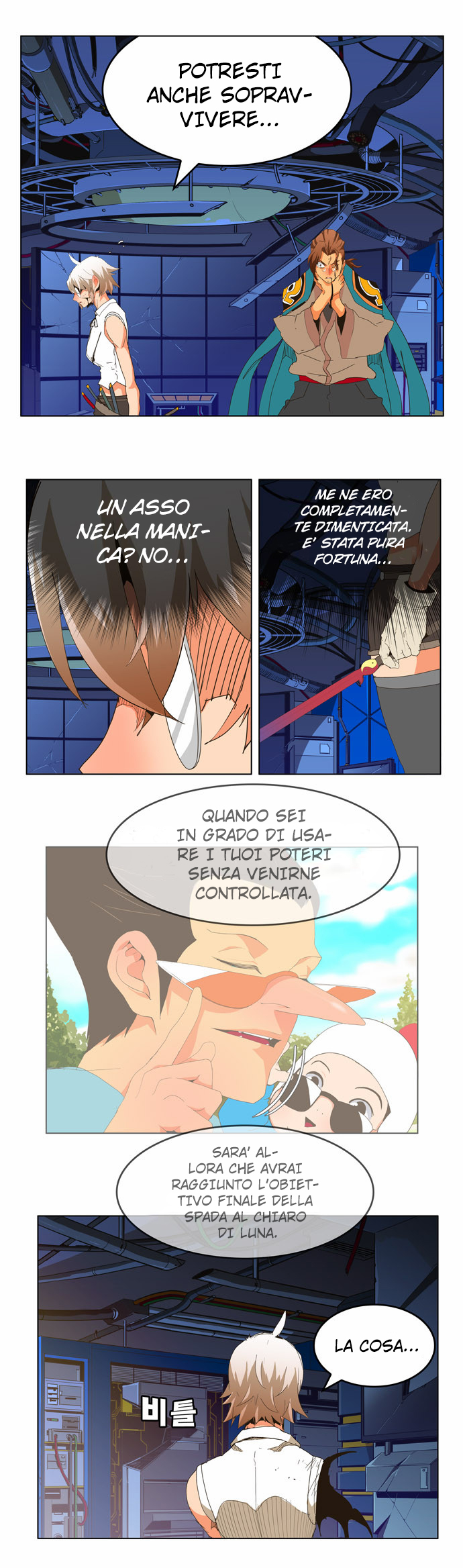 Read The God of High School IT Manga Online