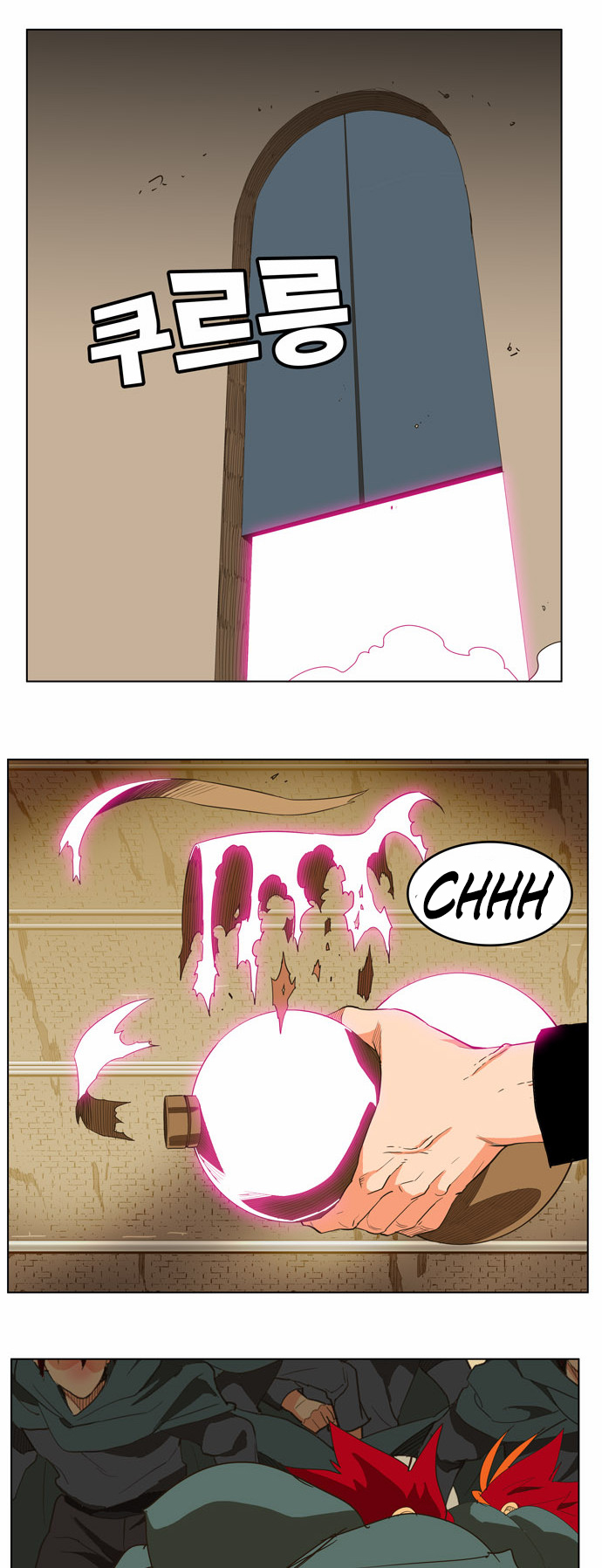 Read The God of High School IT Manga Online