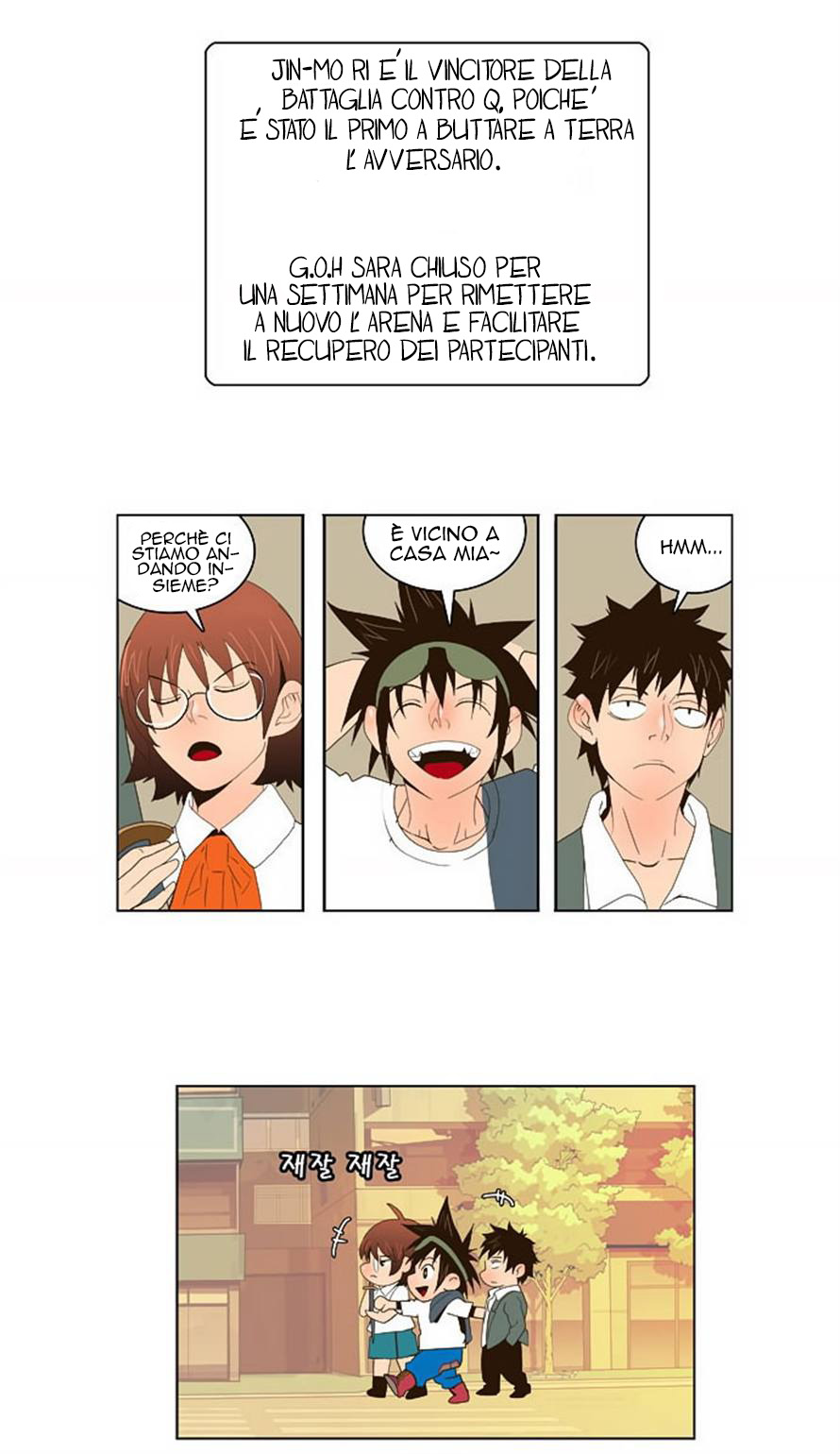 Read The God of High School IT Manga Online