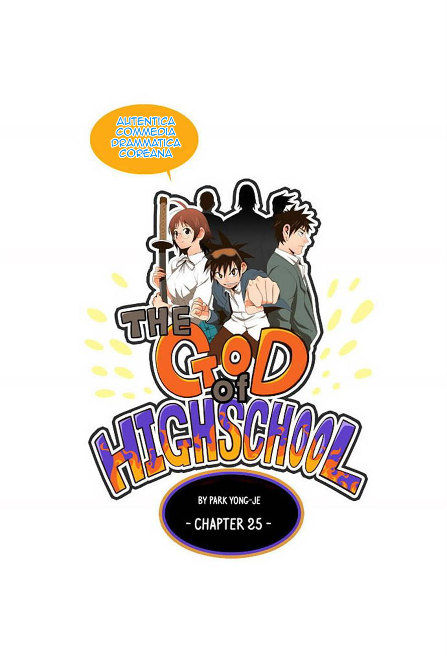 Read The God of High School IT Manga Online
