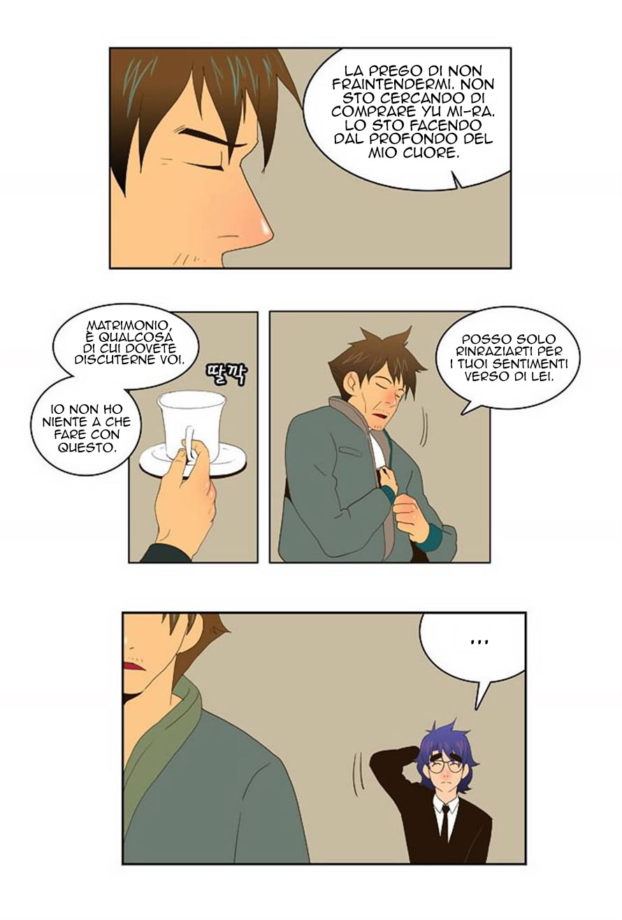 Read The God of High School IT Manga Online