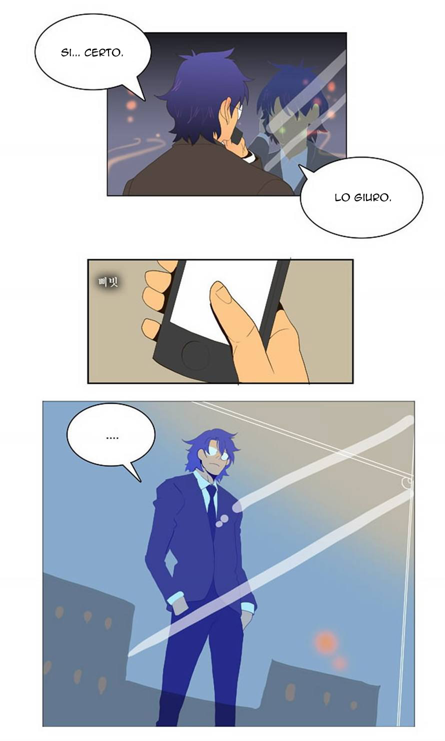 Read The God of High School IT Manga Online