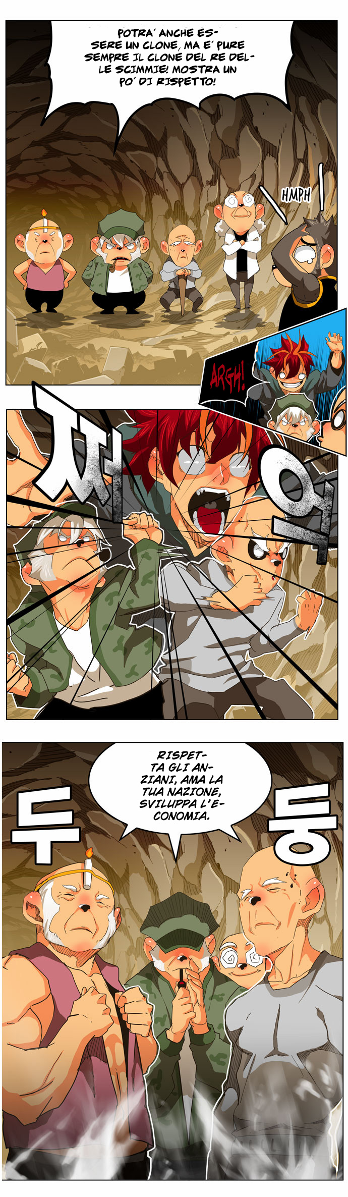 Read The God of High School IT Manga Online